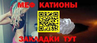 мескалин Кинель