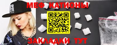 мескалин Кинель