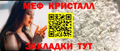 марки nbome Кимры