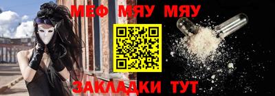 марки nbome Кимры