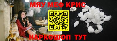 марки nbome Кимры