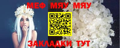 марки nbome Кимры