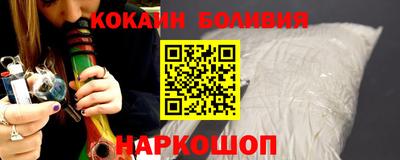 мескалин Кинель