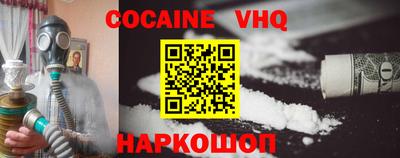 марки nbome Кимры