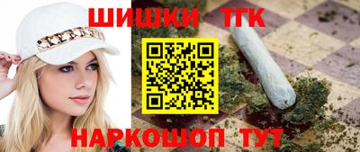 мескалин Кинель