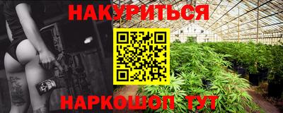 мескалин Кинель