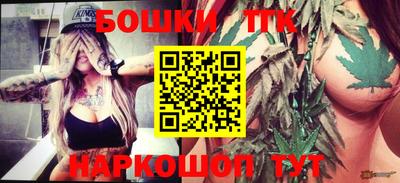марки nbome Кимры