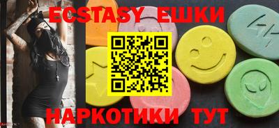 марки nbome Кимры