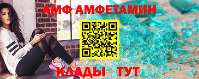 СК Кингисепп