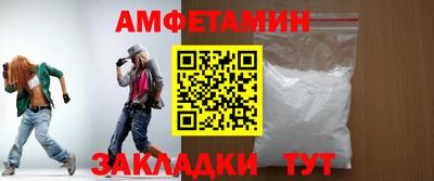 мескалин Кинель