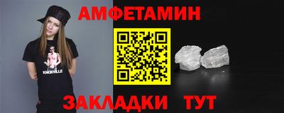 мескалин Кинель