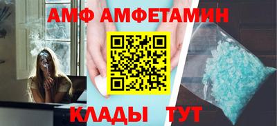 СК Кингисепп