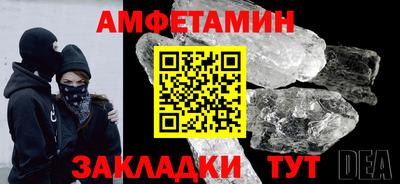 СК Кингисепп