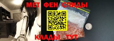 мескалин Кинель