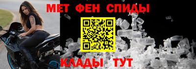 мескалин Кинель