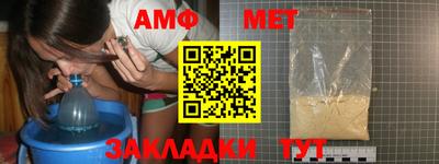 марки nbome Кимры