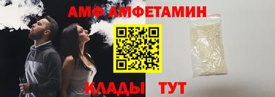СК Кингисепп