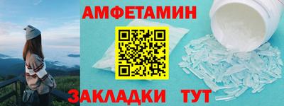 СК Кингисепп