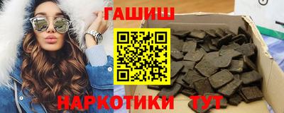 СК Кингисепп