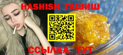 СК Кингисепп