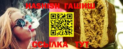 марки nbome Кимры