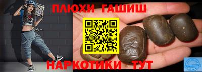 СК Кингисепп