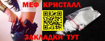 марки nbome Кимры