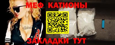 СК Кингисепп